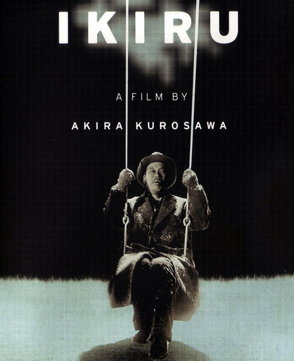 Ikiru (The Criterion Collection) 