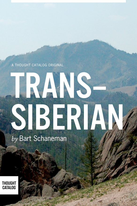 You can buy "Trans-Siberian" by Bart Schaneman here.