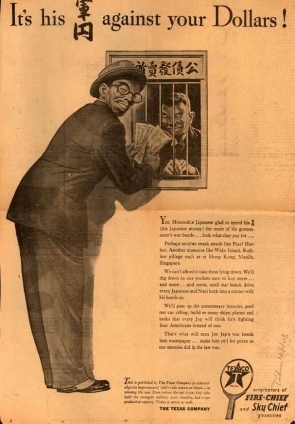 Credit/Vintageadbrowser