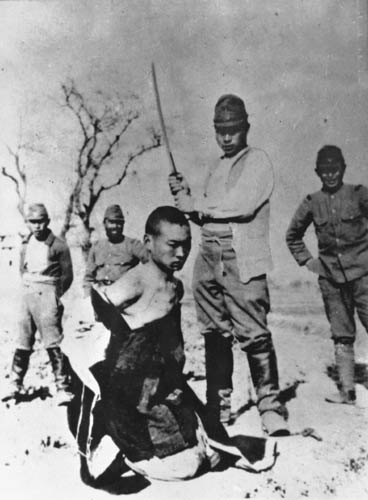 Chinese_to_be_beheaded_in_Nanking_Massacre