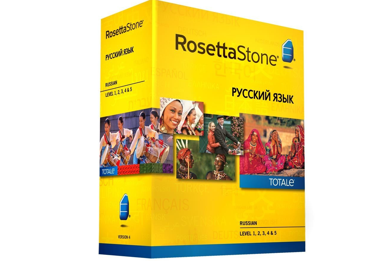  Rosetta Stone Russian Level 1-5 Set