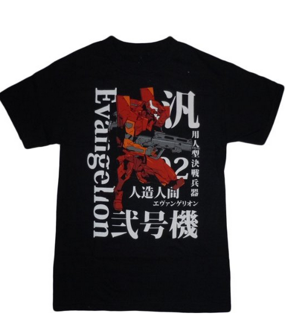 I look so kawaii today! image - Neon Genesis Evangelion: EVA Unit 2 and Rifle Black T-Shirt