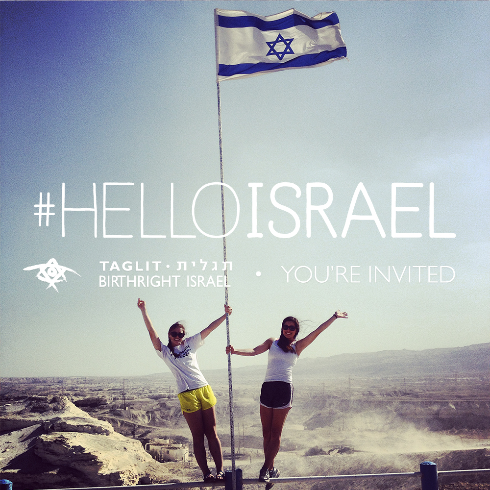 TC_#HelloIsrael_InPost