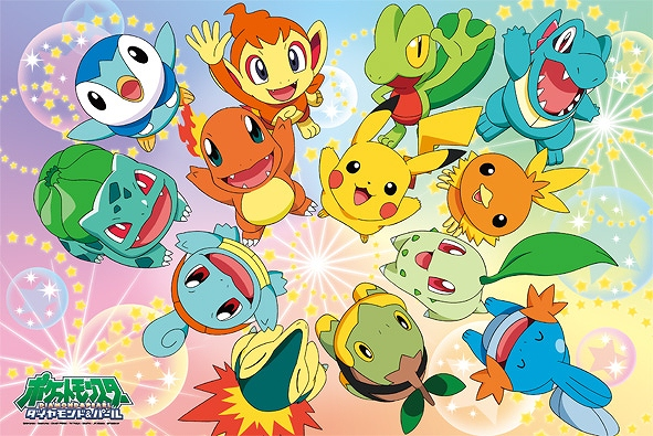 The Starter Pokémon from the main series games (Generation I - IV)