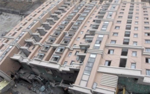 12-Story Hotel In China Falls Over