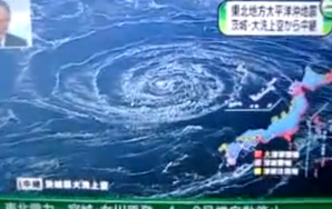 Japan Earthquake Creates Giant Whirpool