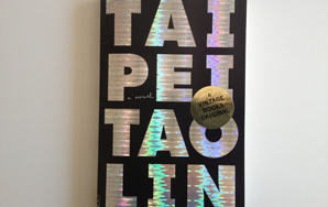An Exclusive Excerpt From Tao Lin’s ‘Taipei’