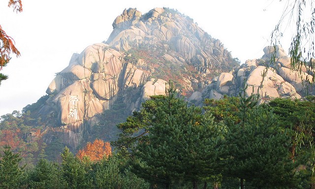 5 Interesting Observations From My Hiking Trip In North Korea
