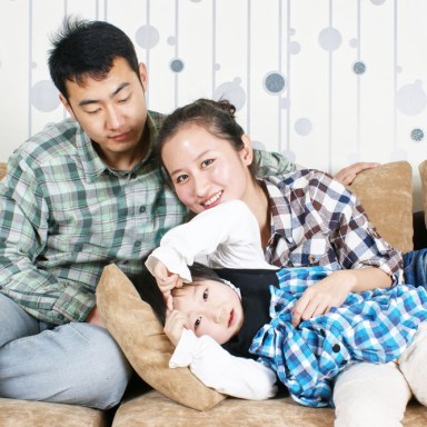 Why Are Asian Parents Giant Jerks?