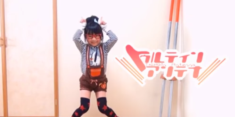 This Dancing Kawaii Girl Is The End-All To All Feel-Good Videos