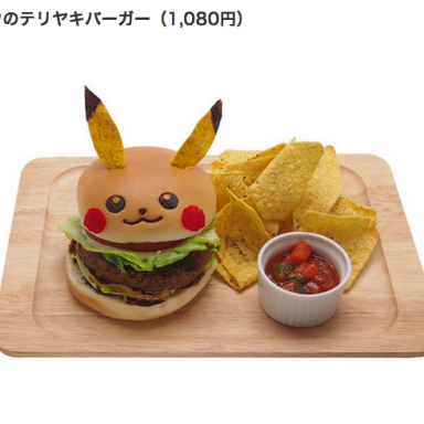 This Pokemon Cafe Serves Only Pikachu-Themed Food Items