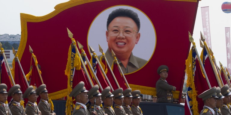 6 Top Revelations From North Korea’s New Kim Jong Un Biography