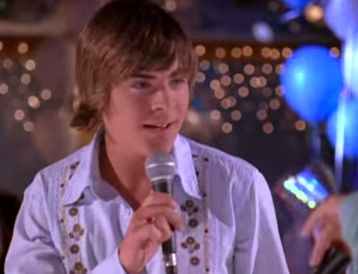Amazon / High School Musical