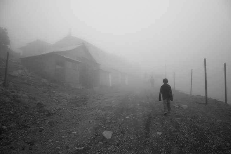 A Thick Fog Blankets My House At Night And There Are Strange Lights In