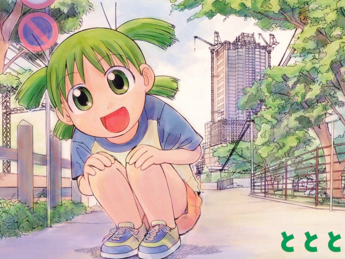 Amazon / Yotsuba&!