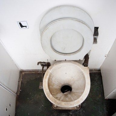 15 Things You Can Learn From A Public Toilet