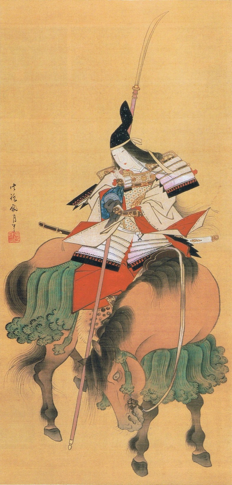 Tomoe Gozen Wikimedia Commons