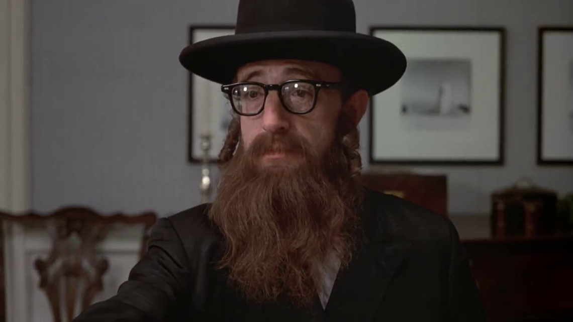 Annie Hall