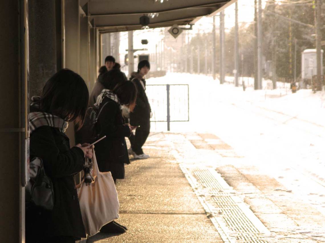 Flickr MIKI Yoshihito