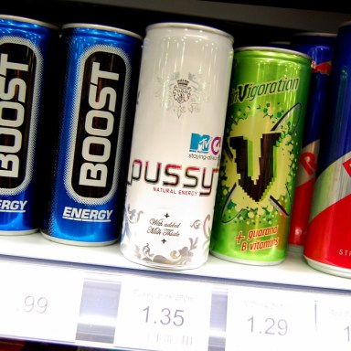10 Energy Drinks That Don’t Exist, But Should