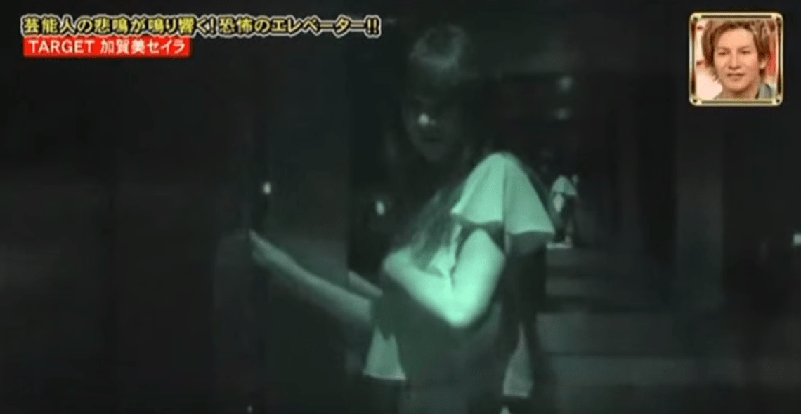 Watch This Terrifying Japanese Elevator Prank Scare The Crap Out Of Unsuspecting Passengers 