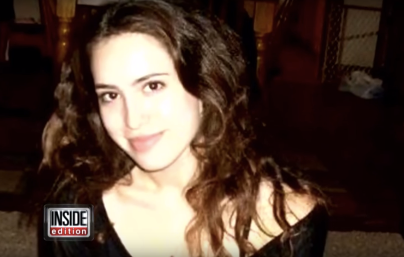 Youtube / Inside Edition