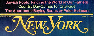 New York Mag mast May 2 1977