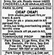 1977 rental ad