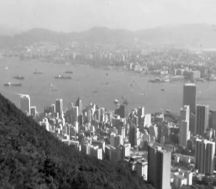 Hong Kong 1977