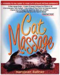 catmassage