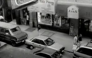 1978 manhattan street downtown