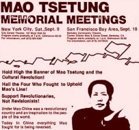 Mao Memorial Meetings 78