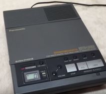 answering machine 1979