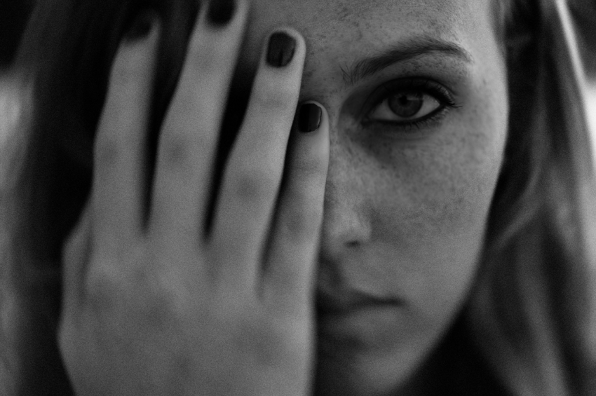 Please Don’t Google Me