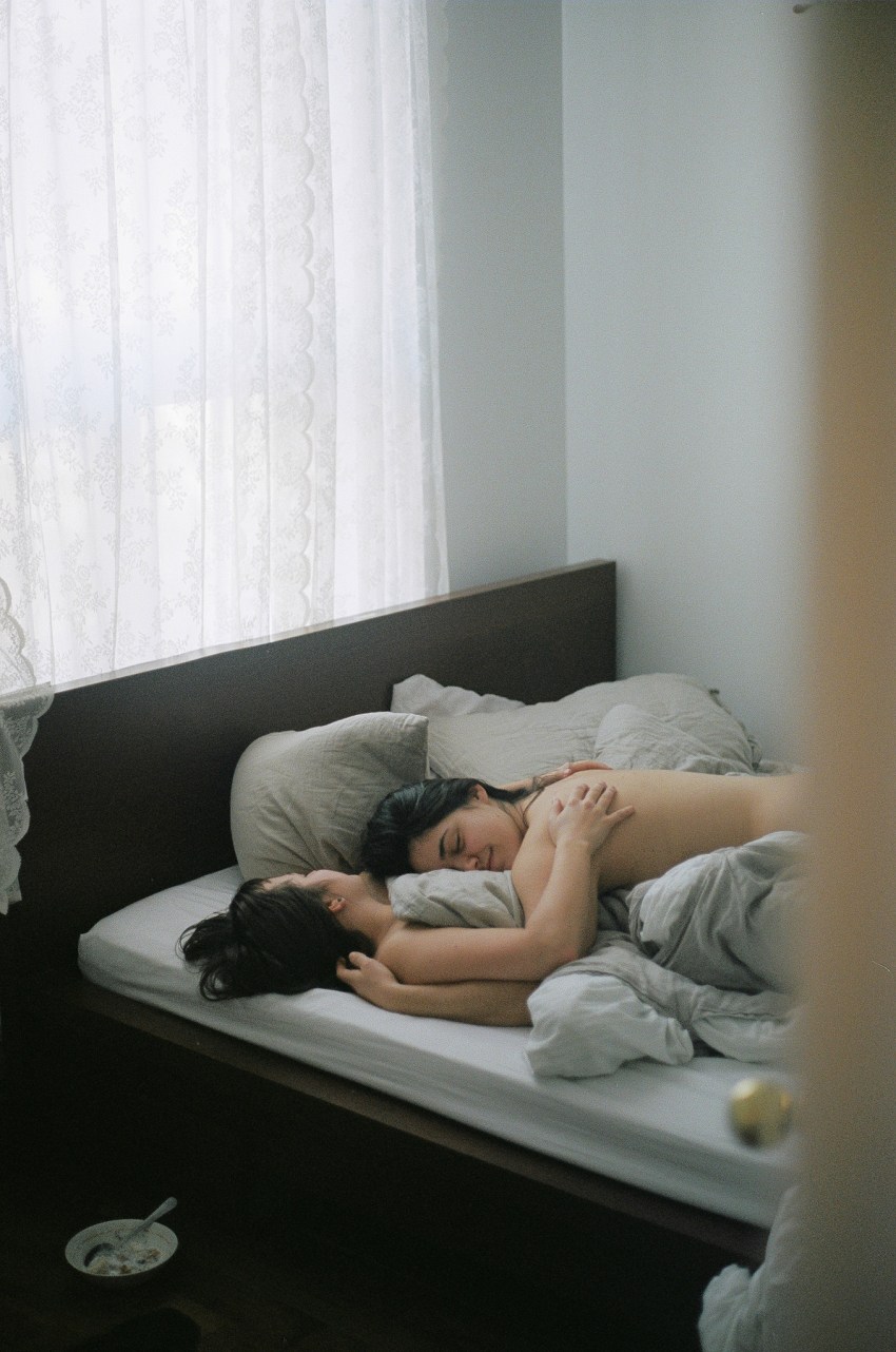 I Need You To Do Me A Favor And Stop Being So Goddamn Cute