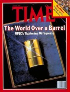 Time July 1979