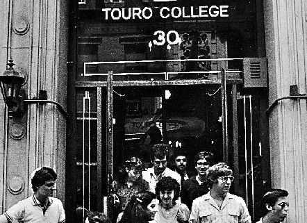 touro-college