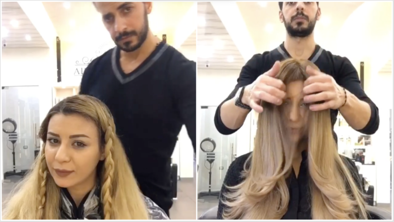 salon abed & samer