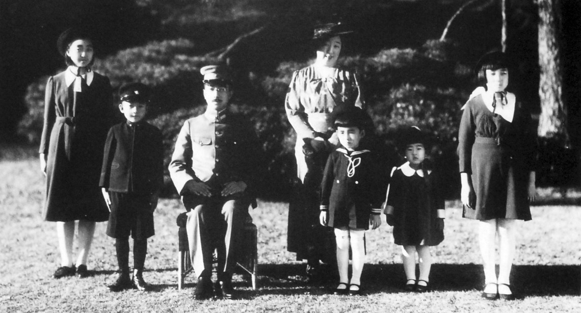 Emperor Hirohito and the Imperial family via Wiki Commons