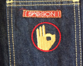 sasson-2