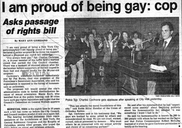gay-cop