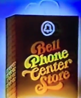 phone-center-store