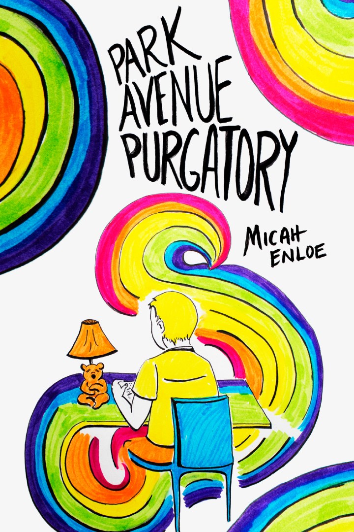 Park Avenue Purgatory