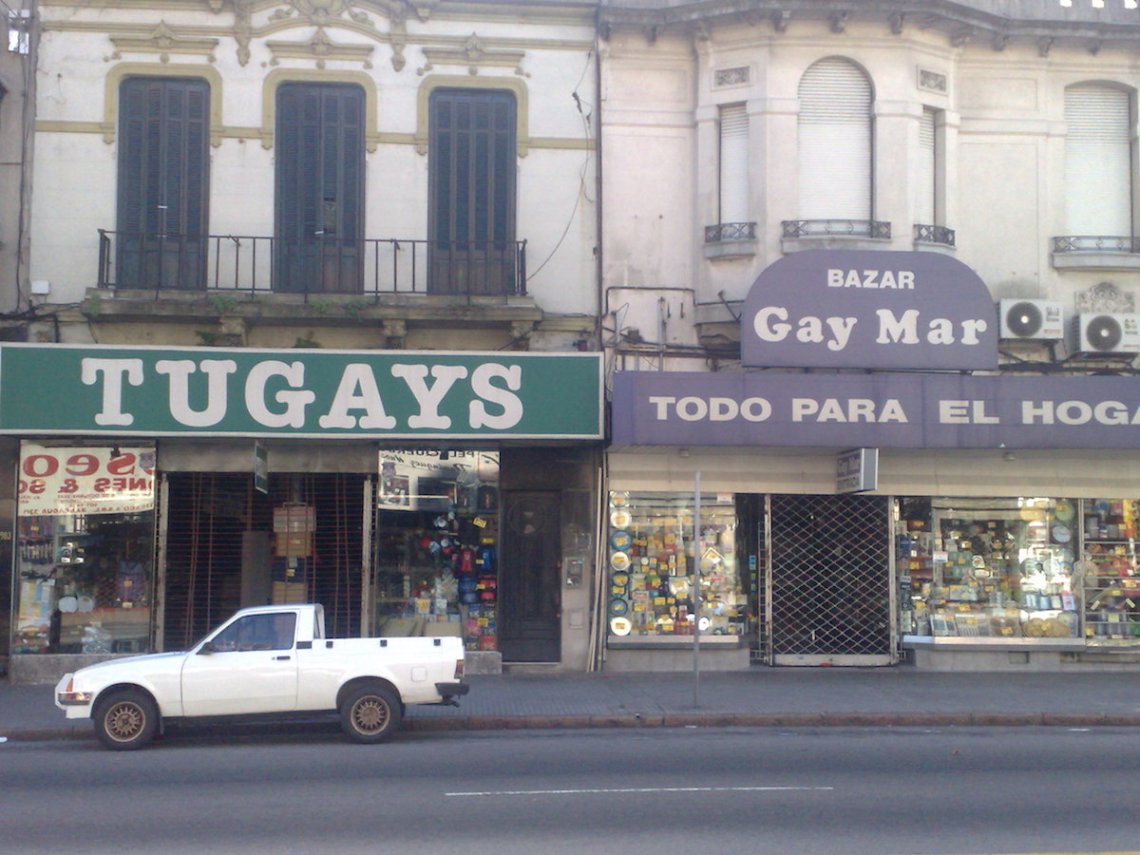 How I Got Sent To Rehab For Being Too Gay