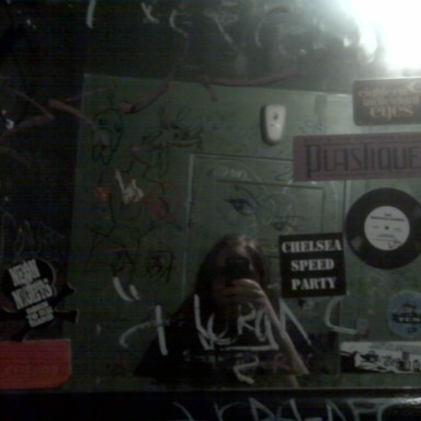 No Matter What You Do, Don’t Call The Number On The Wall Of The Bar Bathroom