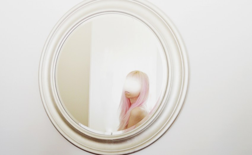 What If You’re The Narcissist?