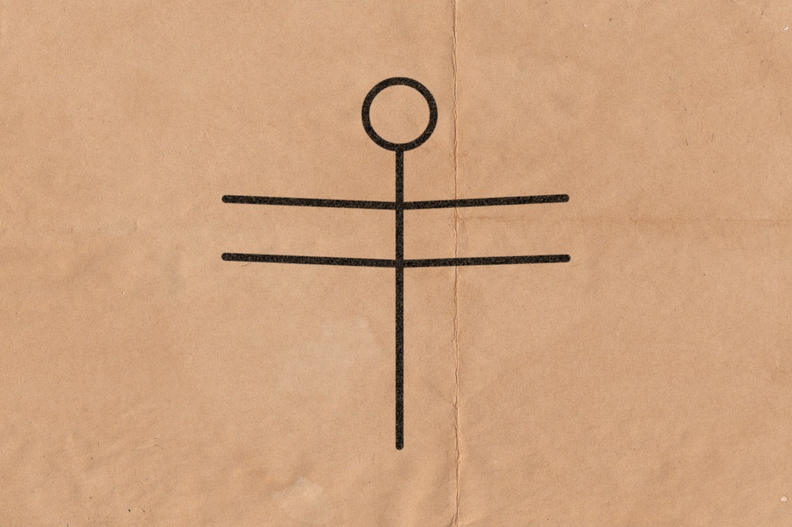 native american symbol for balance