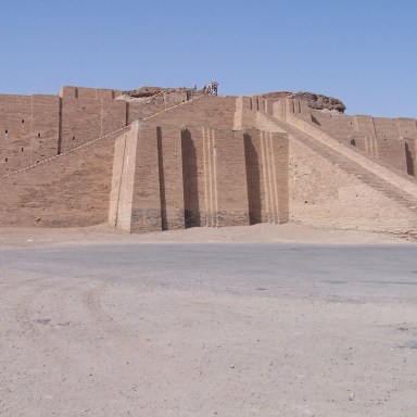 Great Ziggurat Of Ur: 19 Facts About This Mysterious 4,000-Year-Old Middle Eastern Pyramid