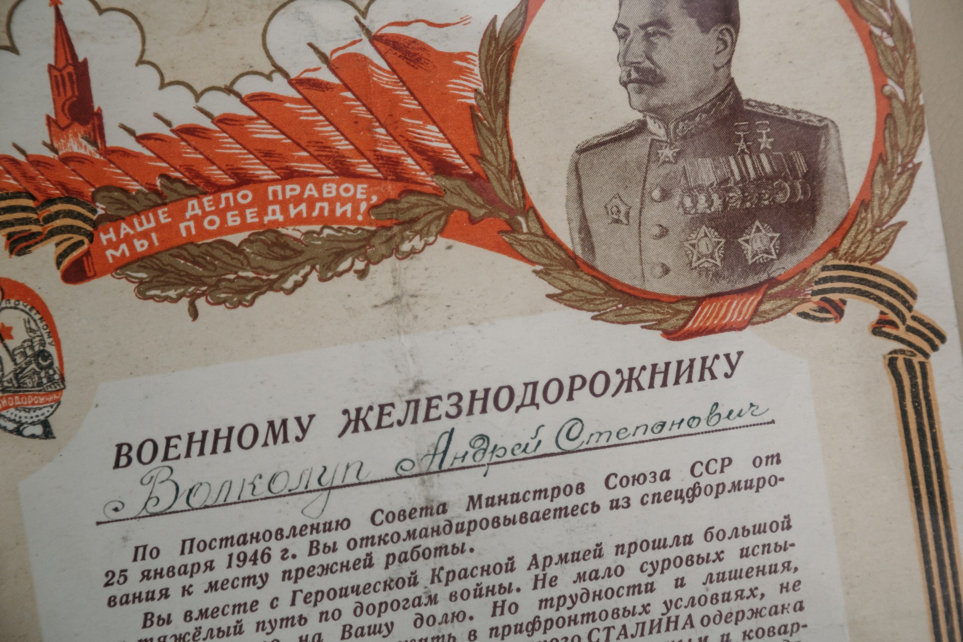30 Joseph Stalin Quotes On War Death And The Government Thought Catalog