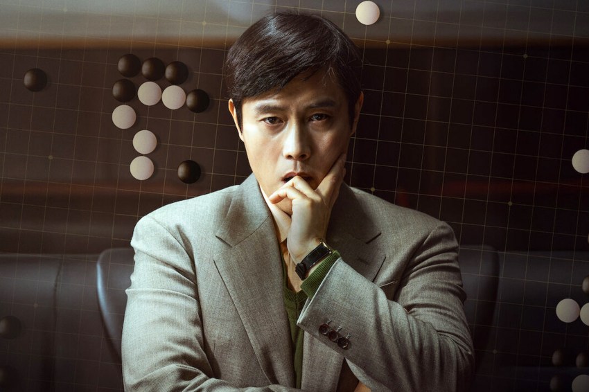 Just Finished ‘Squid Game’? Stream This Underrated Movie Starring The Front Man